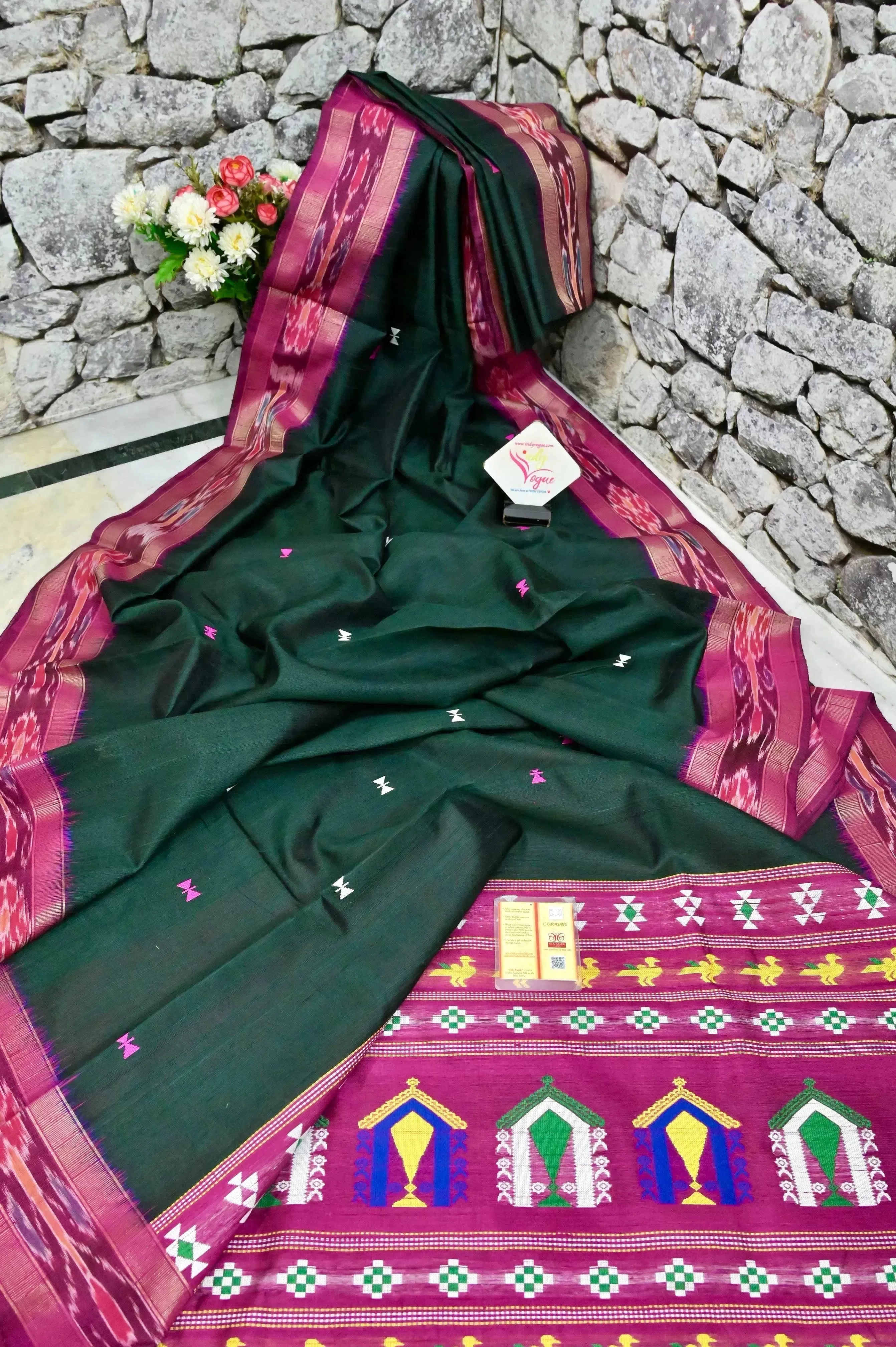 Bottle Green Color Pure Raw Silk Saree with Sambalpuri Border and Dolabedi Pallu