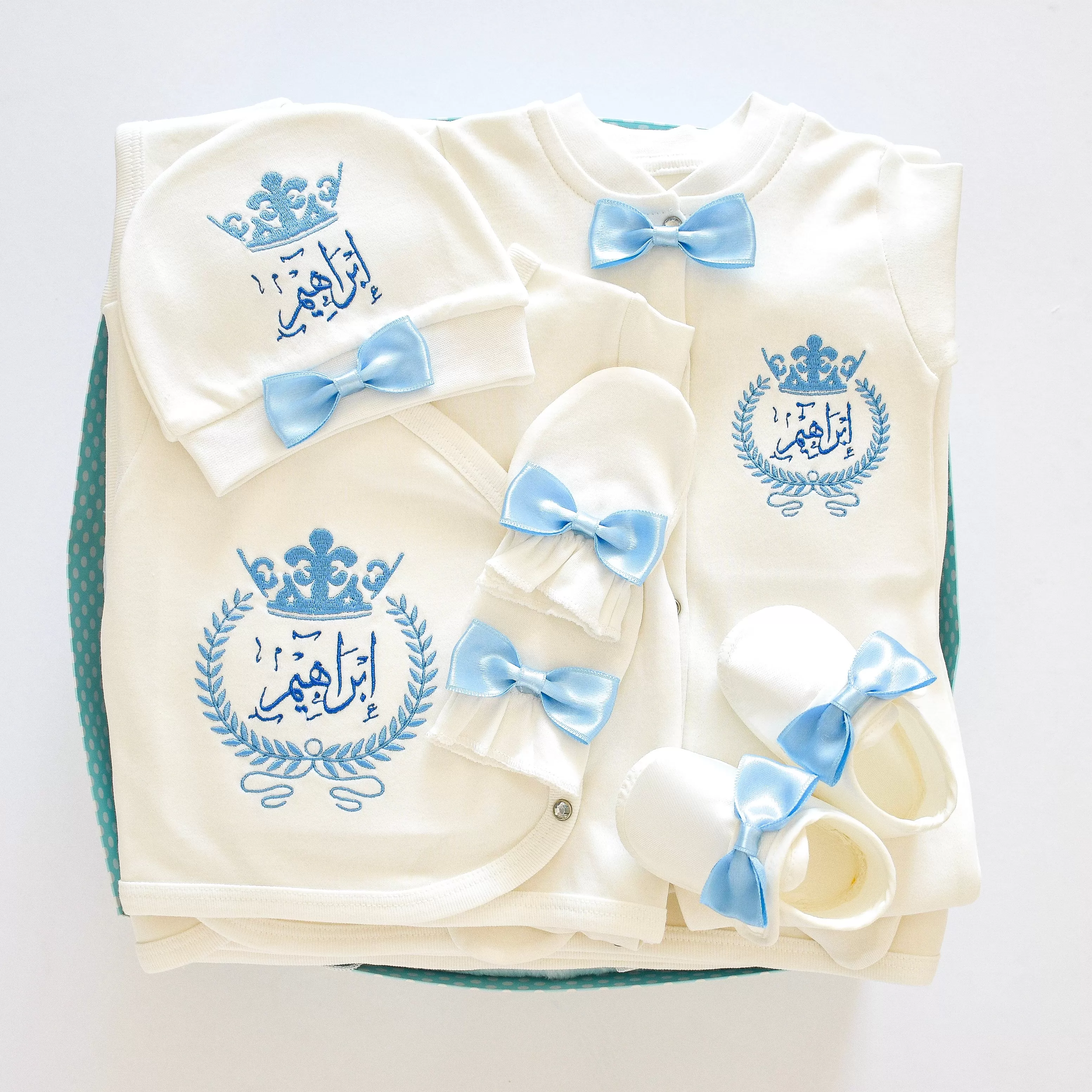 Personalised Embroidered Complete Baby Boy Set