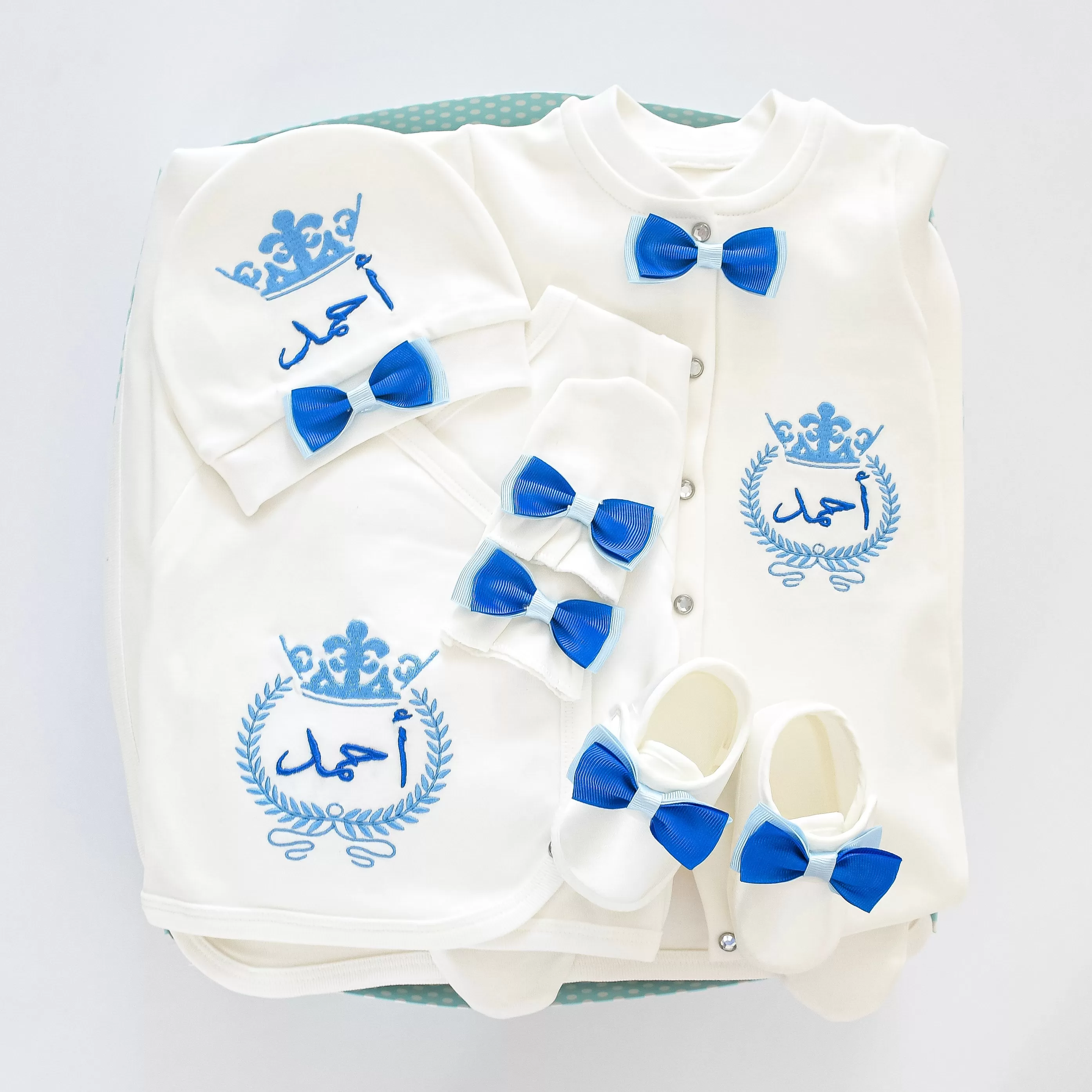 Personalised Embroidered Complete Baby Boy Set