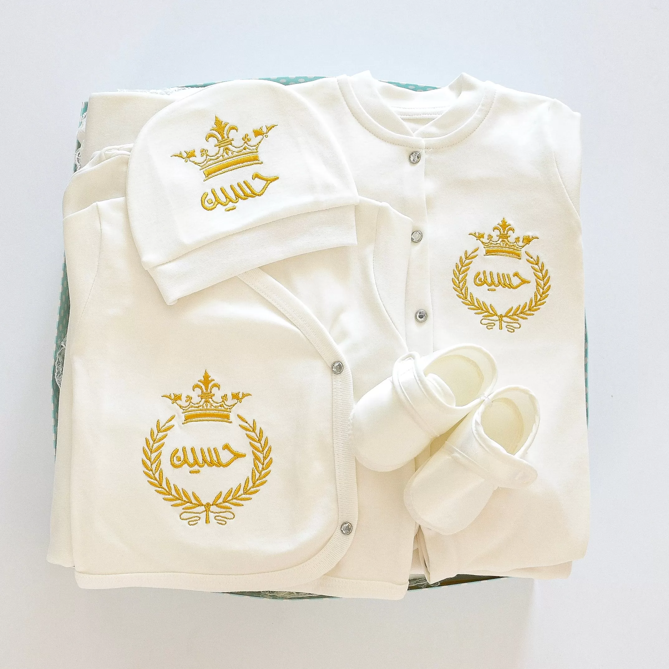 Personalised Embroidered Complete Baby Boy Set