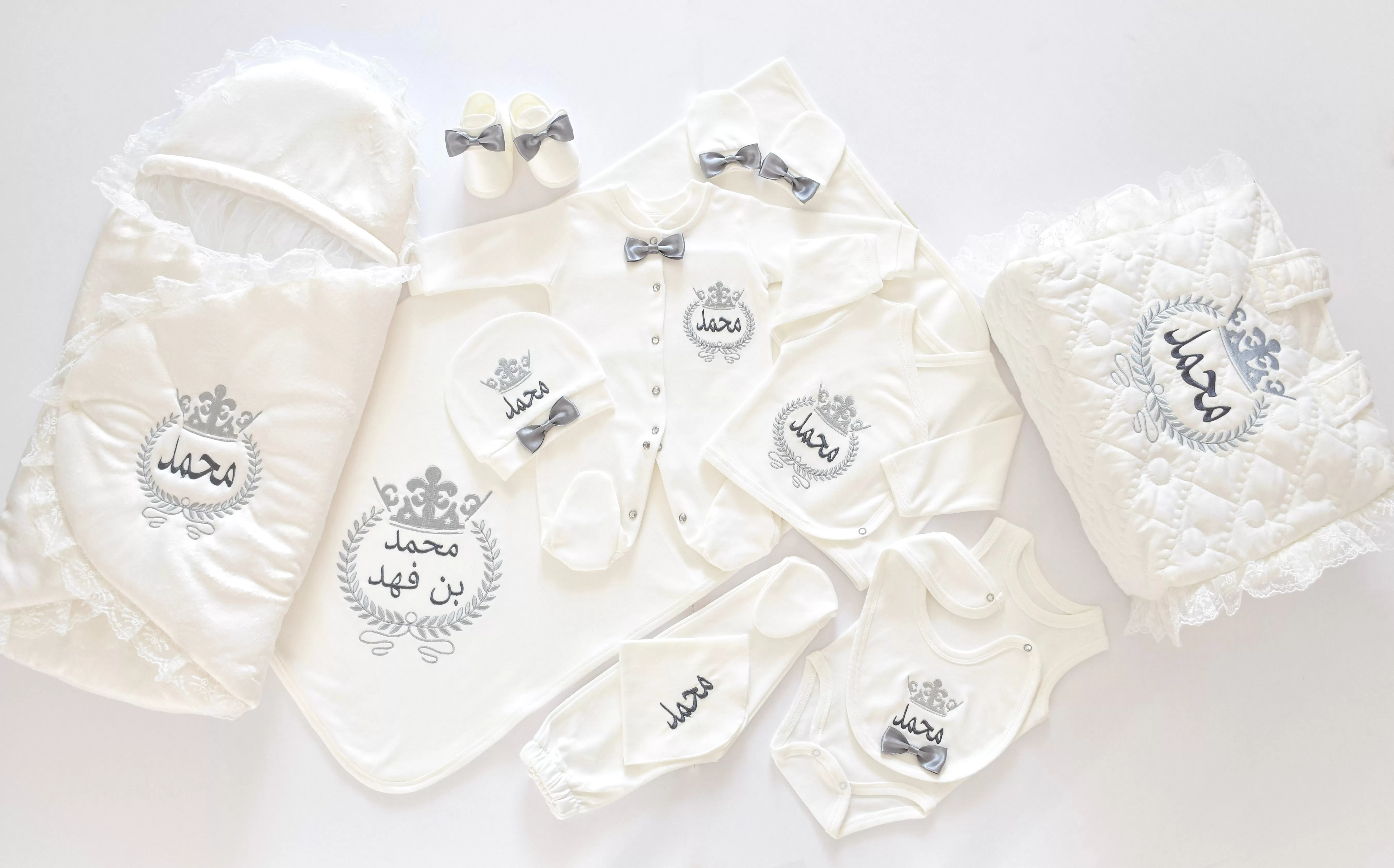 Personalised Embroidered Complete Baby Boy Set