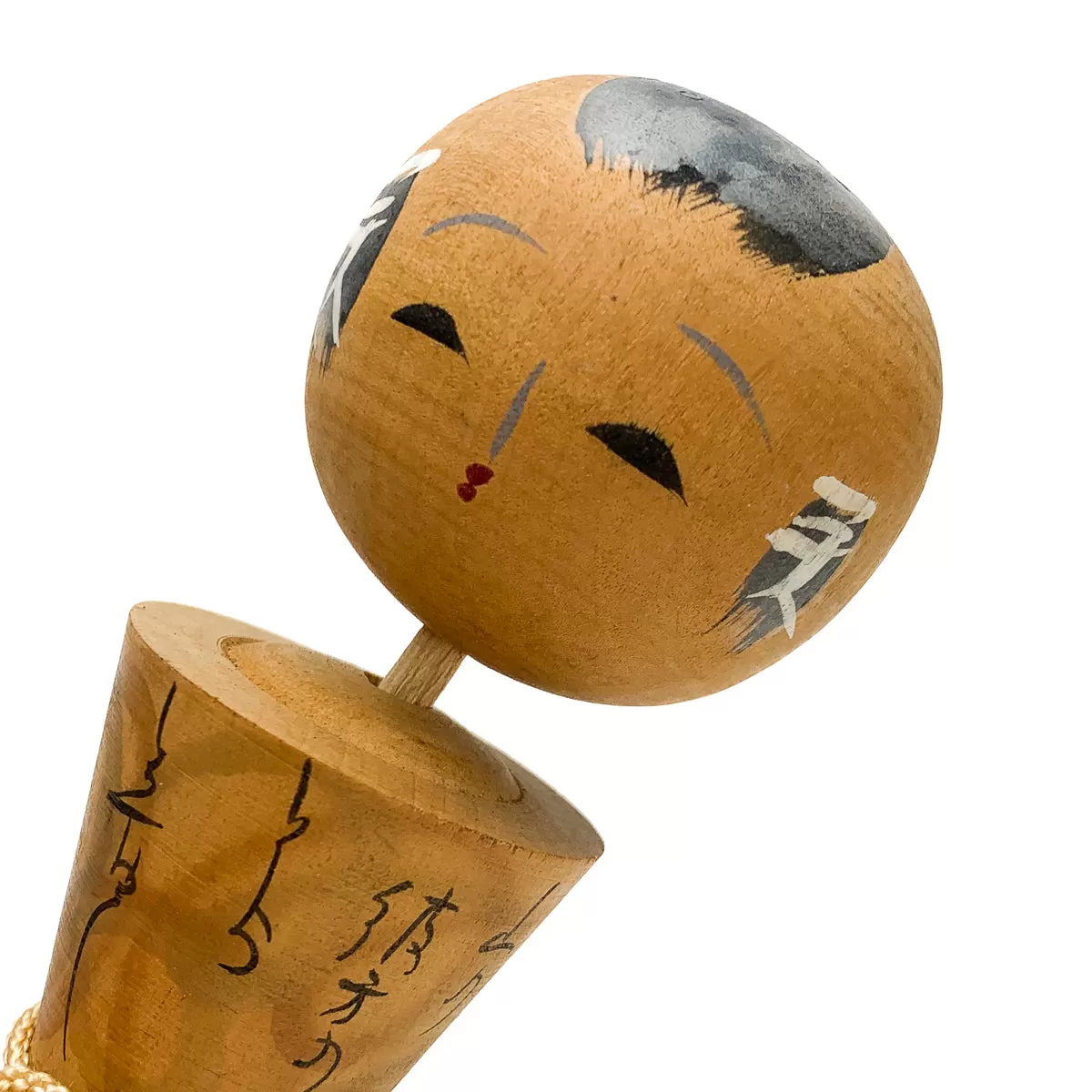 Vintage Wooden Kokeshi Doll, Japan #460